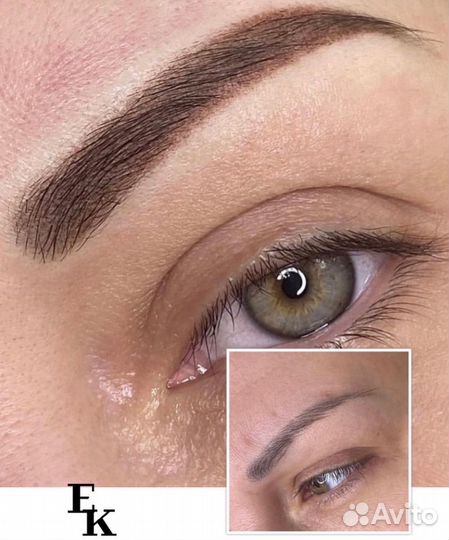 Перманентный макияж бровей