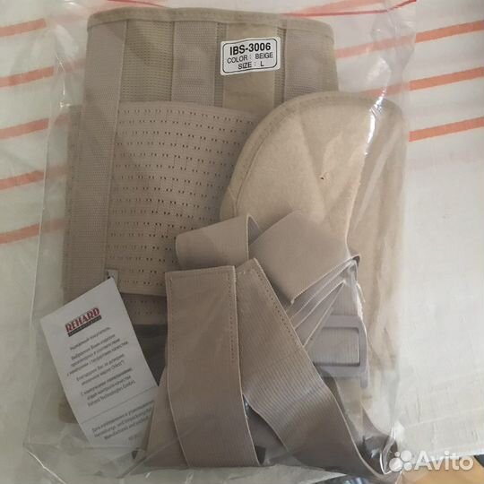 Корсет ортопедический orlett