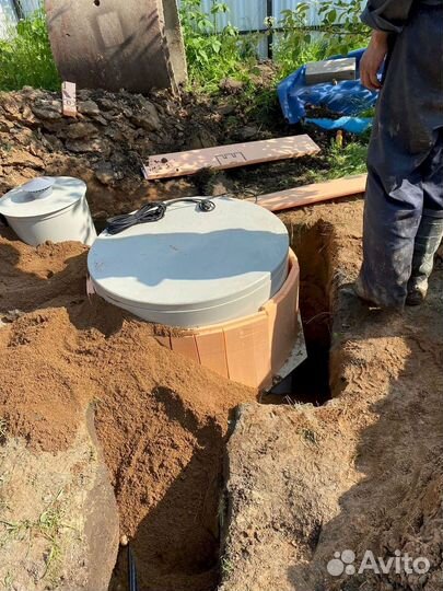 Септик Топас