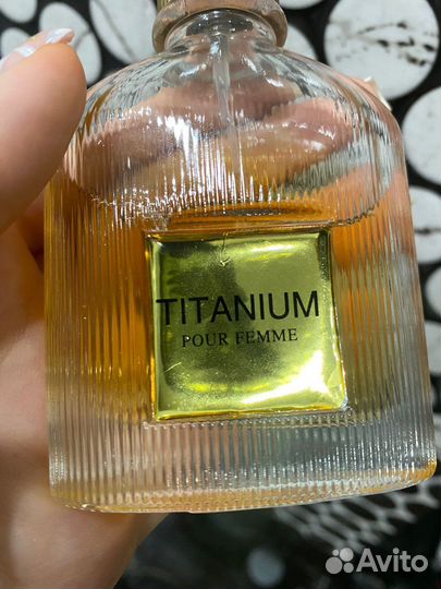 Духи винтаж