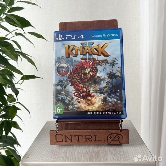 Knack 2 PS4/PS5 Диск