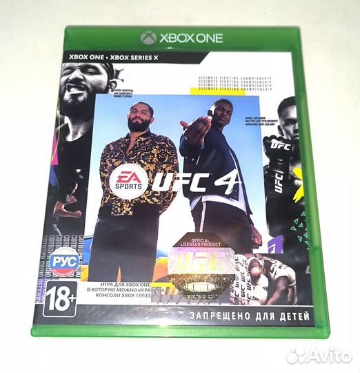 Ufc 4 xbox one