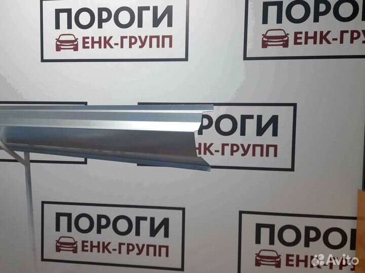 Пороги на все марки авто