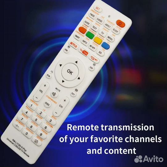 Универсальный RM-L1130 + X для всех брендов