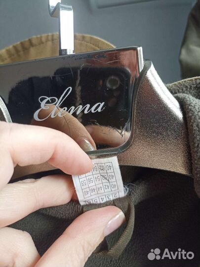 Костюм горка 6 на флисе