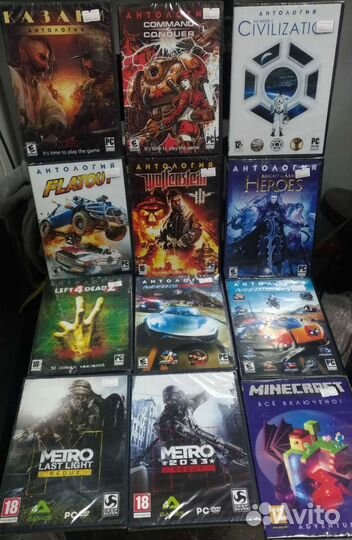 Игры для компьютера на DVD