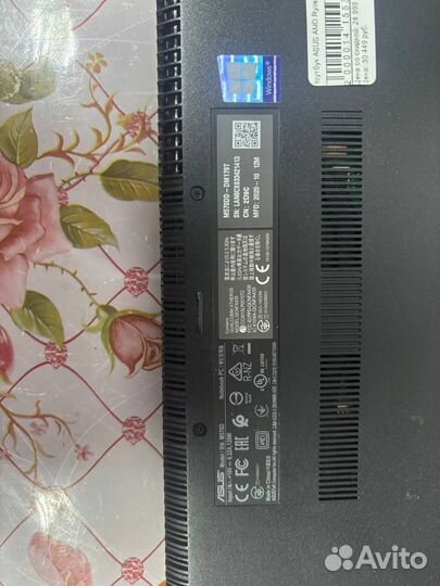 Игровой ноутбук asus