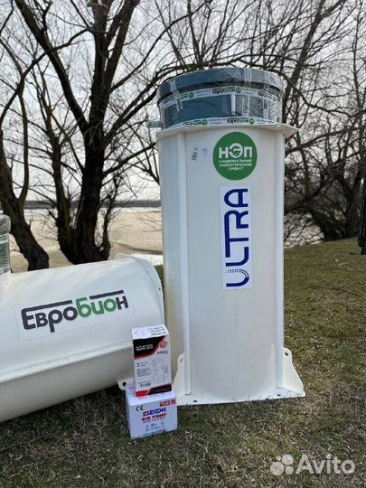 Септик под ключ / канализация / эко 2331