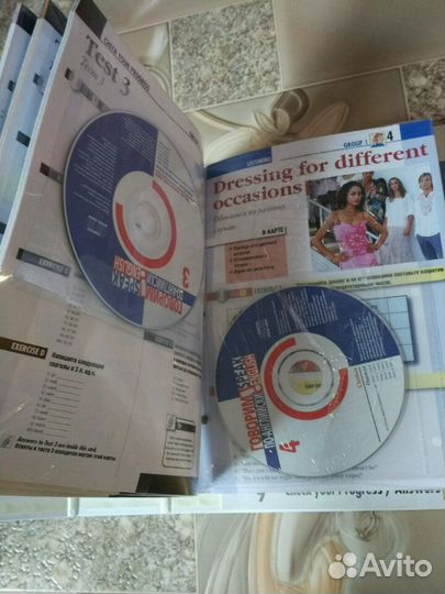 Английский язык