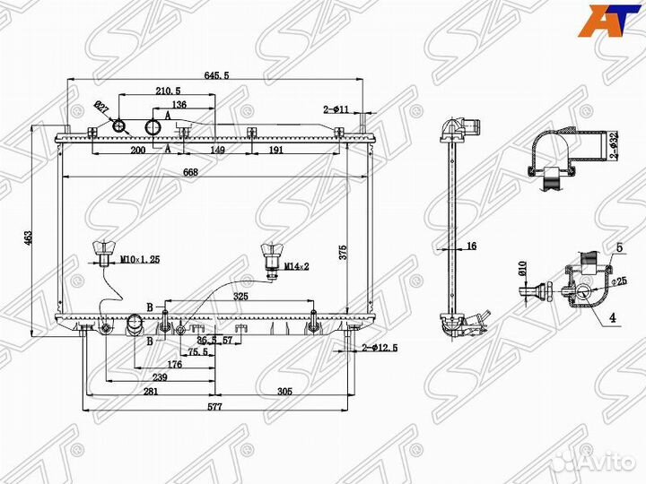 Радиатор Honda Civic 05-12