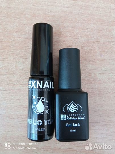 Топ с шиммером и однофазный лак новые