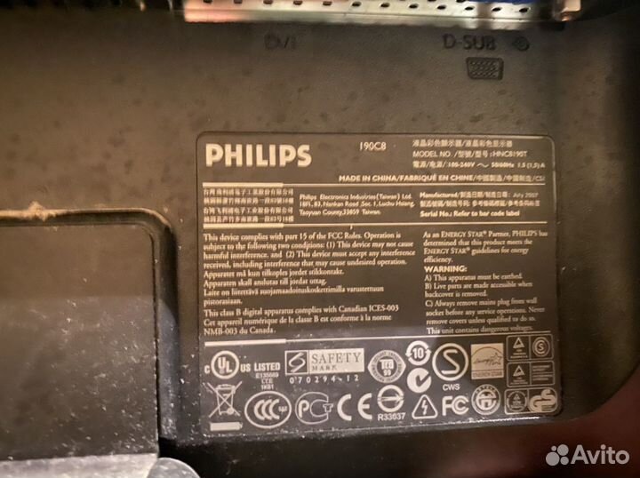 Компьютерный монитор