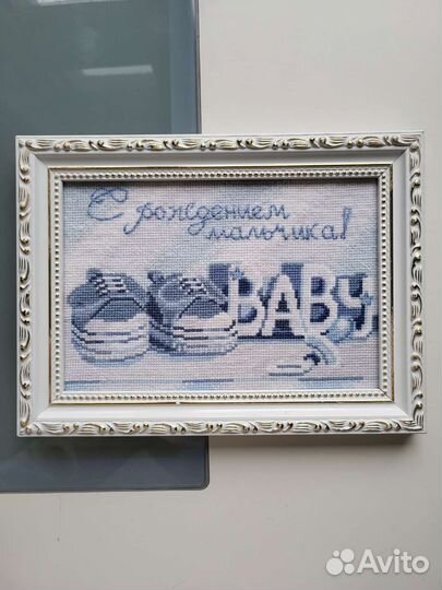 Картина, вышитая крестом. Вышивка крестом