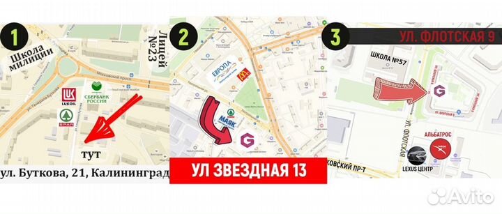 Бинты боксёрские синие