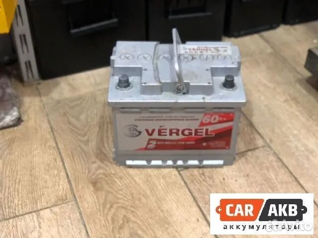Аккумулятор бу 60ач Vergel