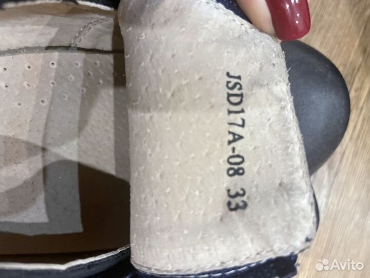 Туфли для мальчика