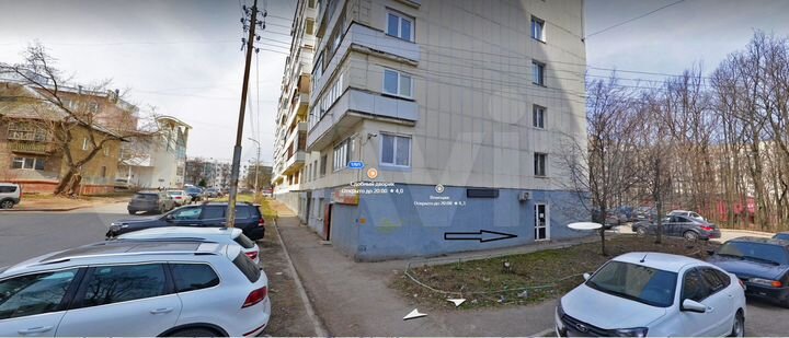 Свободного назначения, 42 м²