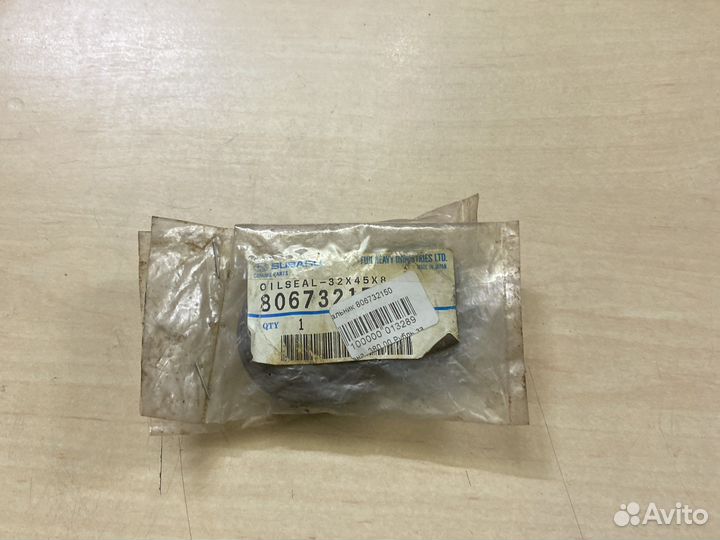 Сальник subaru 806732150