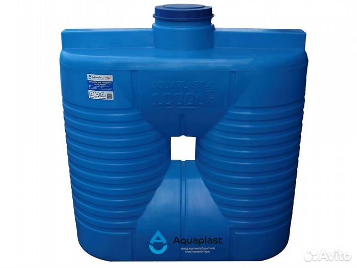 Бак пластиковый