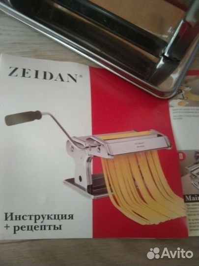 Лапшерезка ручная zeidan