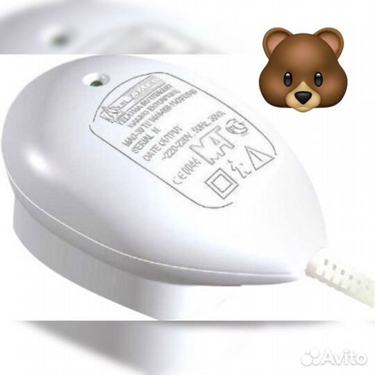 Магнит, аппарат магнитотерапии маг-30