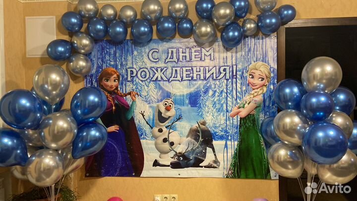 Баннер на день рождения чебурашка и эльза