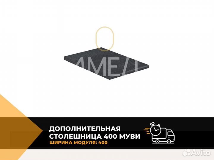Кровать 160х200 см