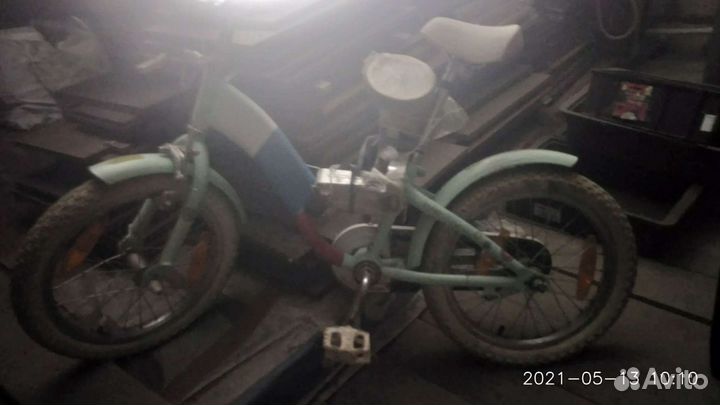 Детский велосипед бу