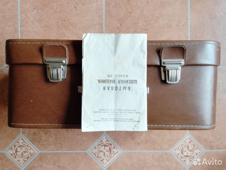 Швейная машинка