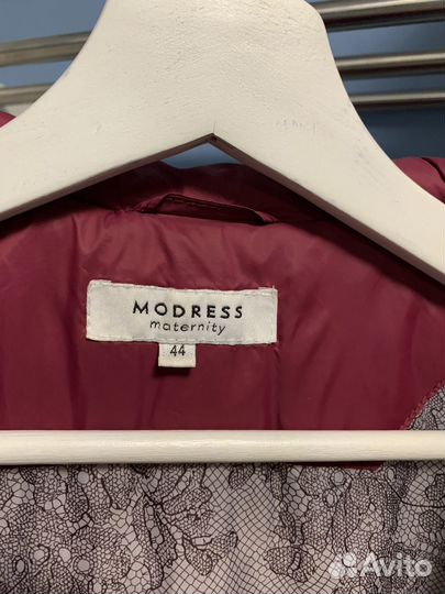 Куртка зимняя (42 44) для беременных