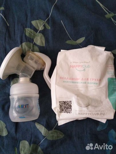 Молокоотсос ручной