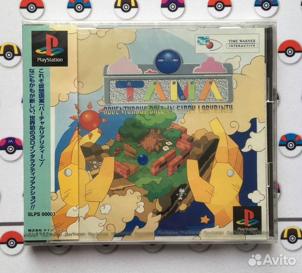 Tama Adventurous Ball in Giddy Labyrinth Новый