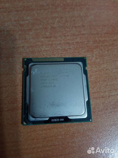 Intel core i5 2500s
