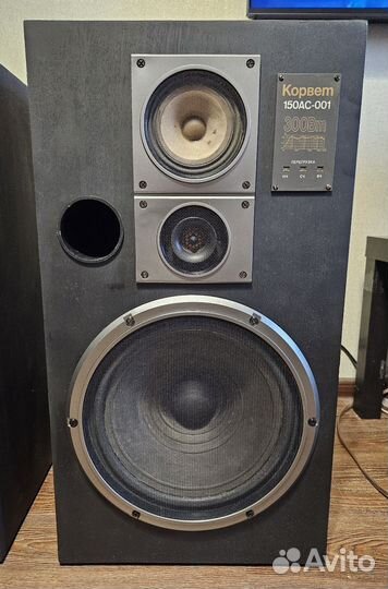 Корвет 150ас 001 без вмешательств