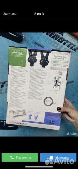 Эргорюкзак кенгуру babybjorn