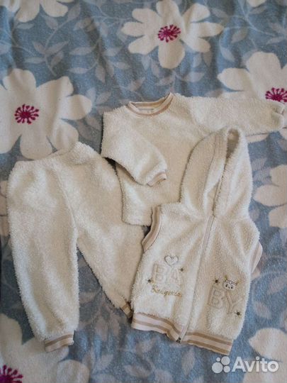 Детская одежда