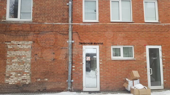 Торговая площадь, 224.3 м²