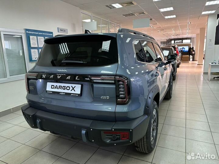 HAVAL Dargo X 2.0 AMT, 2023