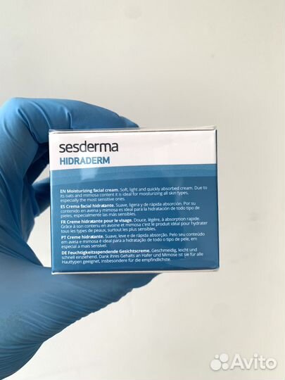 Sesderma Hidraderm крем MD