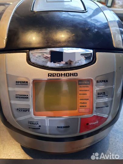 Мультиварка redmond