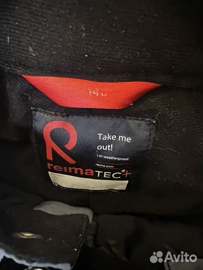 Брюки горнолыжные Reima tec 140