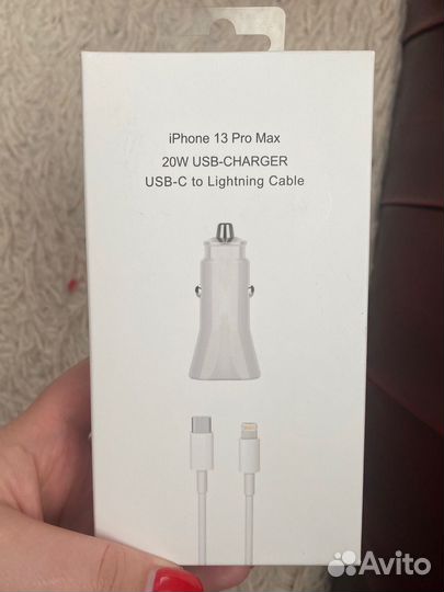 Автомобильная зарядка Apple для айфона 20W Type-C