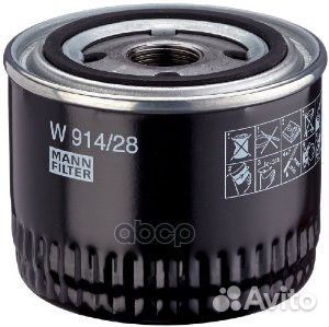 Mann фильтр маслянный W 914/28 W914/28 mann-filter