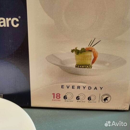 Посуда luminarc