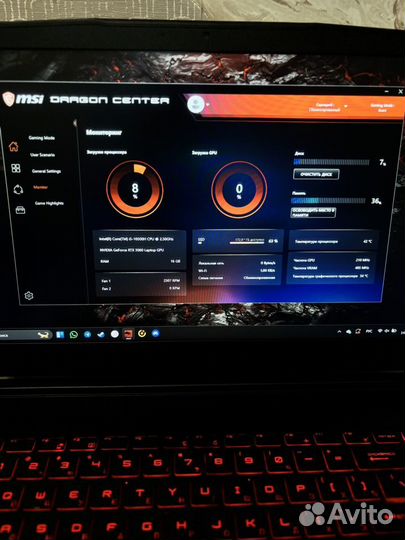 Игровой ноутбук MSI GF-65 RTX 3060 i5-10500H