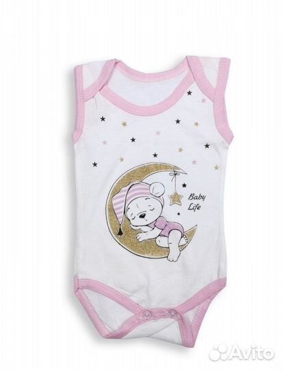 Комплект на выписку новый