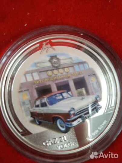 Набор серебряных монет Ниуэ 