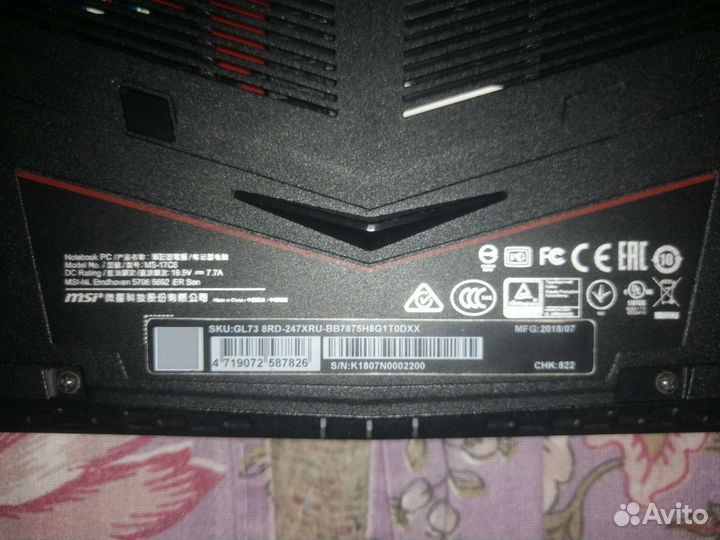 Ноутбук msi