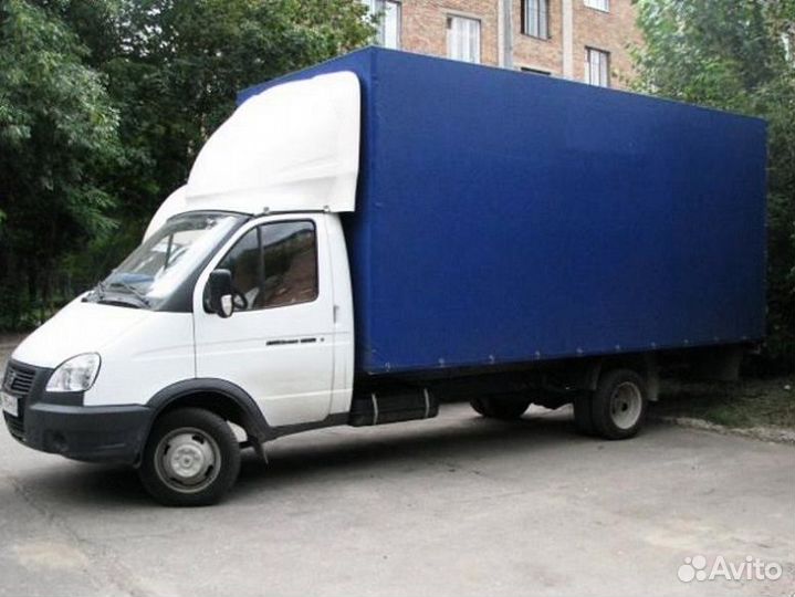 Грузоперевозки