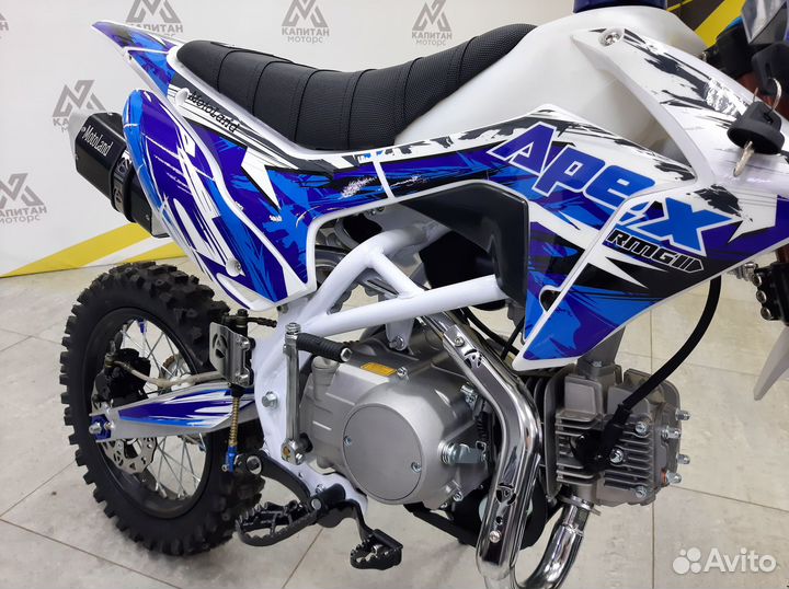 Мотоцикл питбайк Motoland apex125 E синий